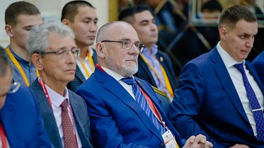 Международный форум "Оренбуржье - сердце Евразии"